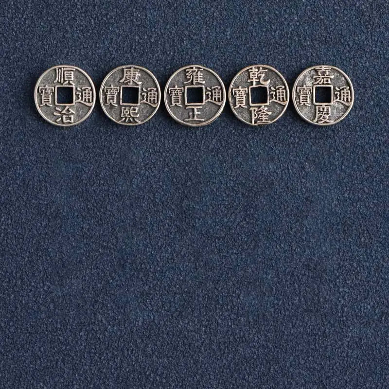 Buddha Stones 925 Sterling Silver Five Emperor Coins Red String Protection Luck Braided Bracelet Anklet BS