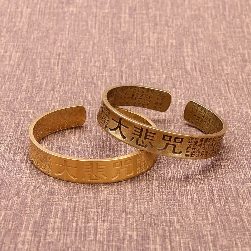 Buddha Stones Great Compassion Mantra Copper Luck Power Bracelet Bangle BS