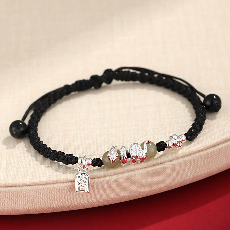 Protection Strength Hetian Jade Year of the Snake String Braided Bracelet