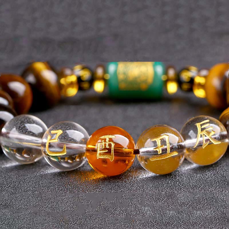 Bracelet courage en cristal blanc œil de tigre avec pierres de Bouddha et zodiaque chinois 