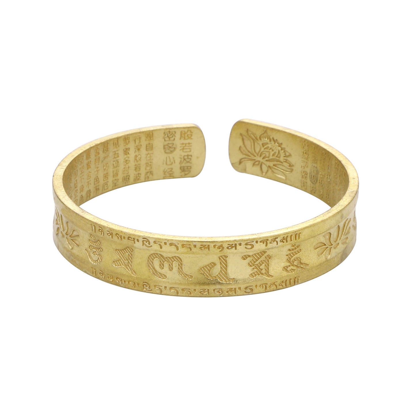 Bracelet manchette en cuivre avec six mots authentiques « om mani padme hum » et « sūtra du cœur », symbole de la paix et du lotus