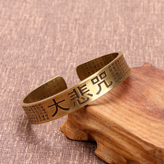 Bracelet jonc en cuivre avec mantra de la grande compassion et pierres de Bouddha