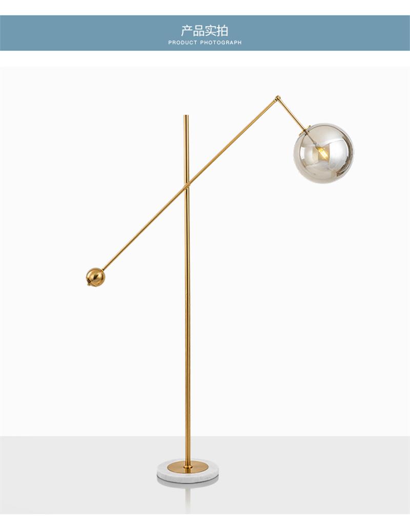 NORWEGIAN FLOOR LAMP