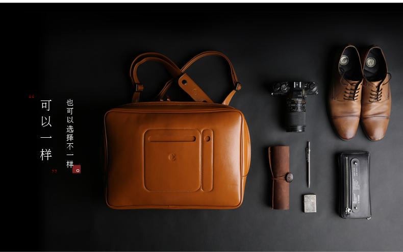 Leather Transformable Laptop Shoulder Bag