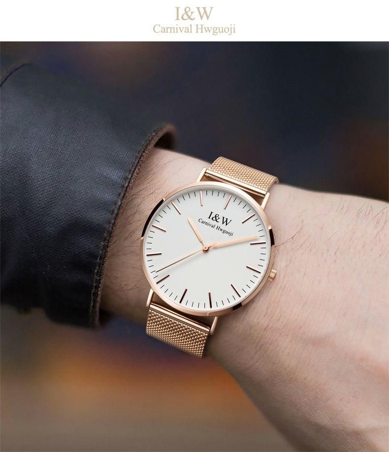 Montre minimaliste ultra-fine I&amp;W avec bracelet en maille d'acier