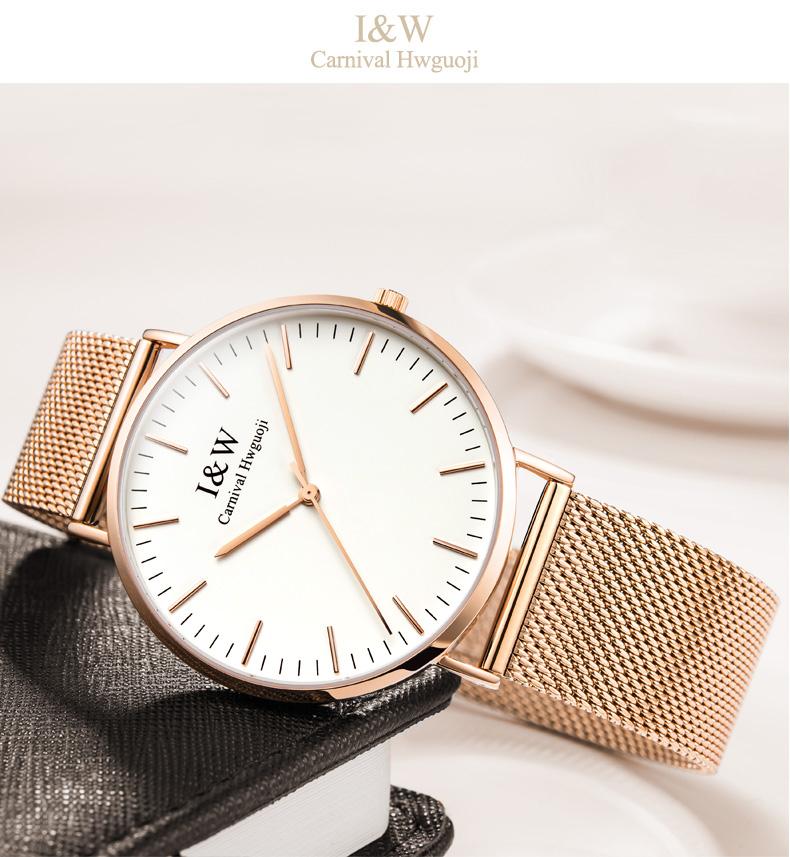 Montre minimaliste ultra-fine I&amp;W avec bracelet en maille d'acier