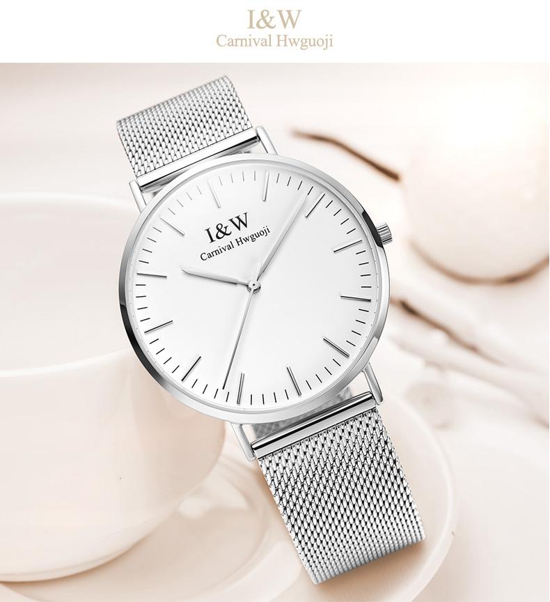 I&W UltraThin Minimalist Watch with Steel Mesh Band