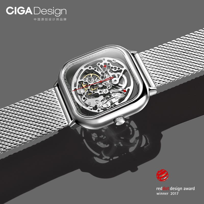 Montre-bracelet mécanique à cadran carré évidé 